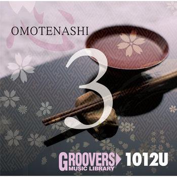 OMOTENASHI 3